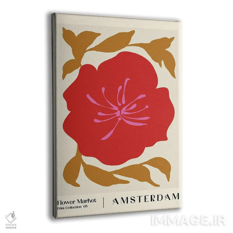 تابلو مینیمال بازار گل. آمستردام اثر ان کی تی ان - نمای پرسپکتیو محصول