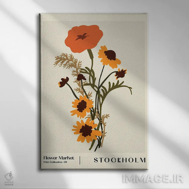 تابلو مینیمال بازار گل. استکهلم اثر ان کی تی ان - نمای روبهرو روی دیوار