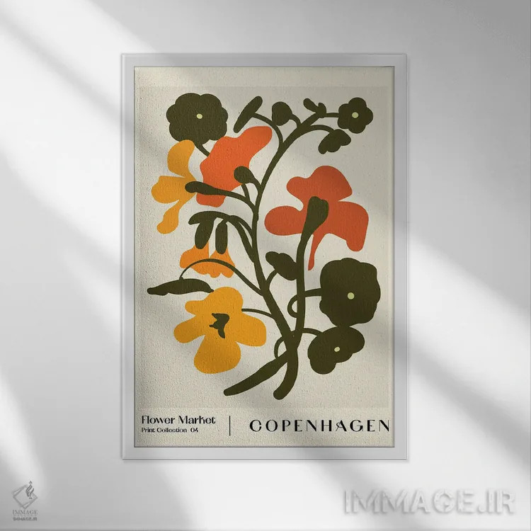 تابلو مینیمال بازار گل. کپنهاگ اثر ان کی تی ان - نمای قابدار سفید