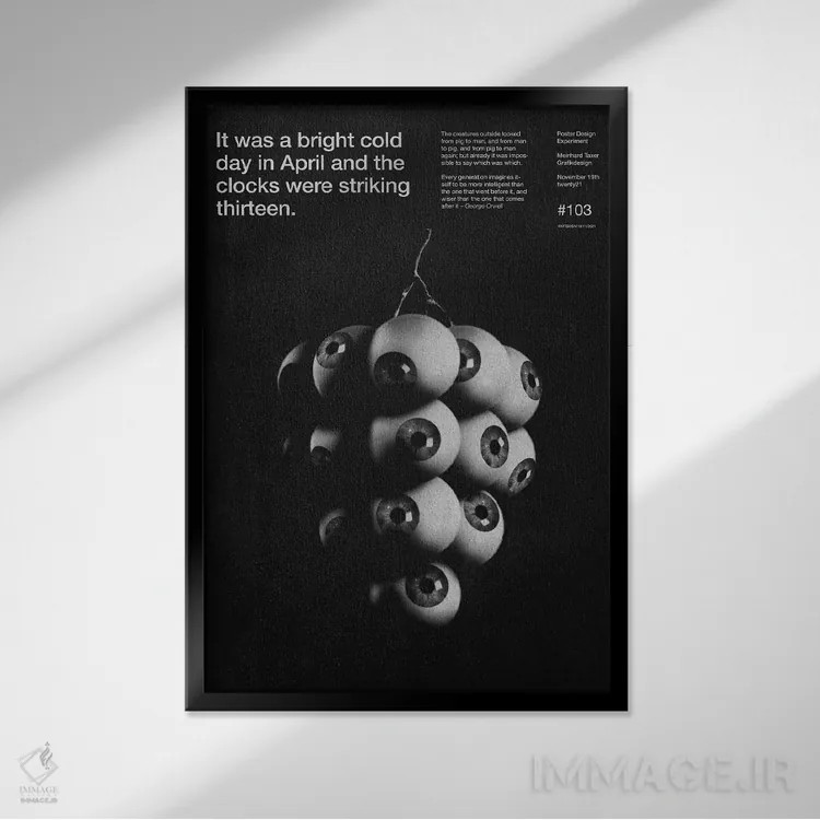 تابلو دکوراتیو ۱۹۸۴ اثر ماینهارد تاکسر - نمای قابدار مشکی