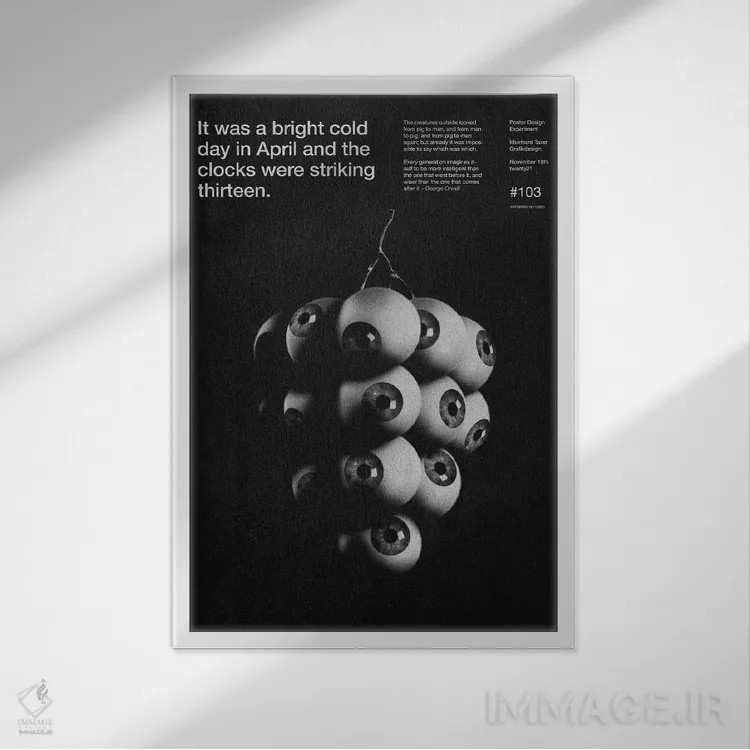تابلو دکوراتیو ۱۹۸۴ اثر ماینهارد تاکسر - نمای قابدار سفید