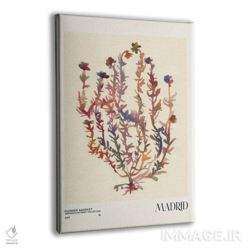 تابلو مینیمال مجموعه چاپ آبرنگ. بازار گل اثر ان کی تی ان - نمای پرسپکتیو محصول