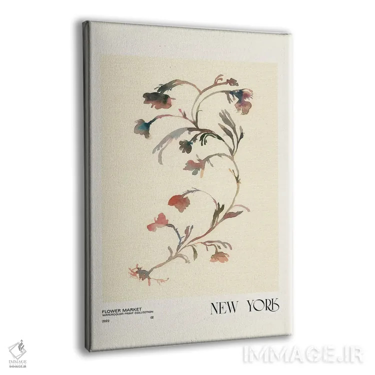 تابلو مینیمال مجموعه چاپ آبرنگ. بازار گل اثر ان کی تی ان - نمای پرسپکتیو محصول