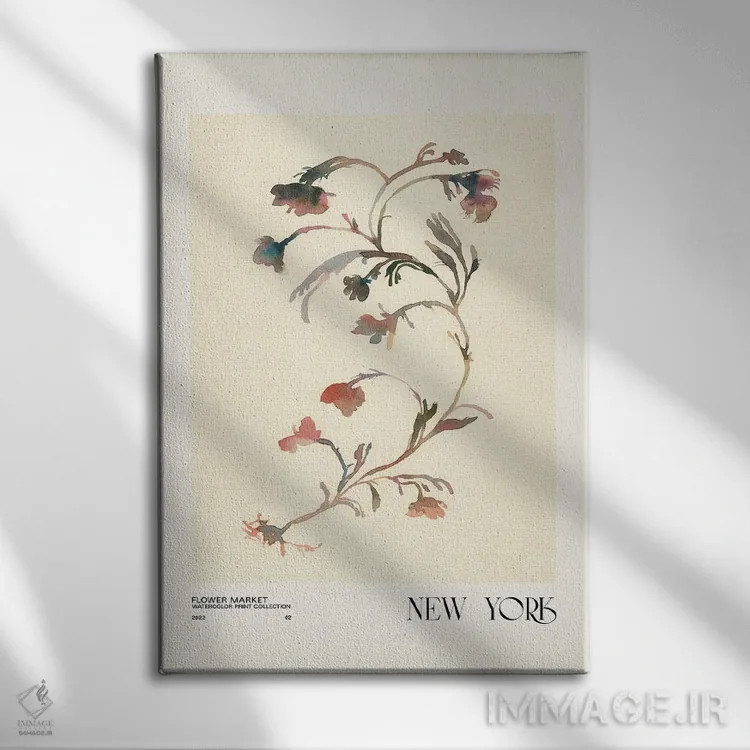 تابلو مینیمال مجموعه چاپ آبرنگ. بازار گل اثر ان کی تی ان - نمای روبهرو روی دیوار