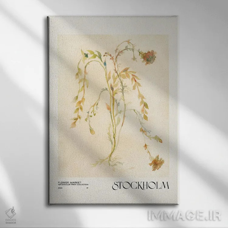 تابلو مینیمال مجموعه چاپ آبرنگ. بازار گل اثر ان کی تی ان - نمای روبهرو روی دیوار