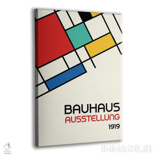تابلو انتزاعی طرح هندسی باوهاوس رترو III اثر رتردروم - نمای پرسپکتیو محصول