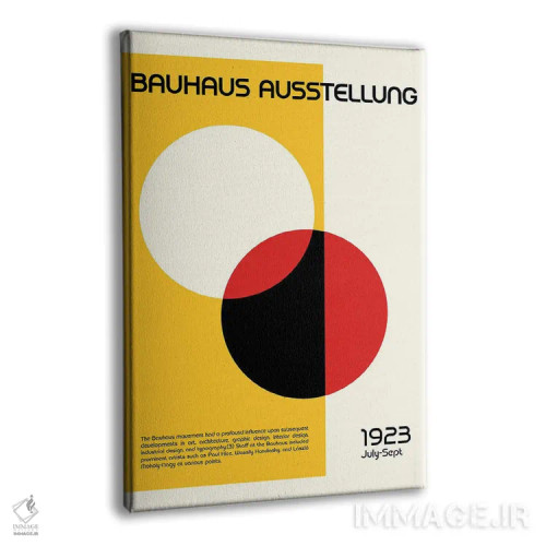 تابلو انتزاعی نمایشگاه باوهاوس II اثر رتردروم - نمای پرسپکتیو محصول