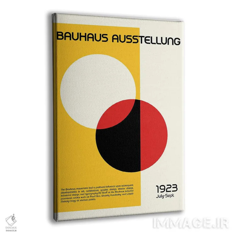 تابلو انتزاعی نمایشگاه باوهاوس II اثر رتردروم - نمای پرسپکتیو محصول