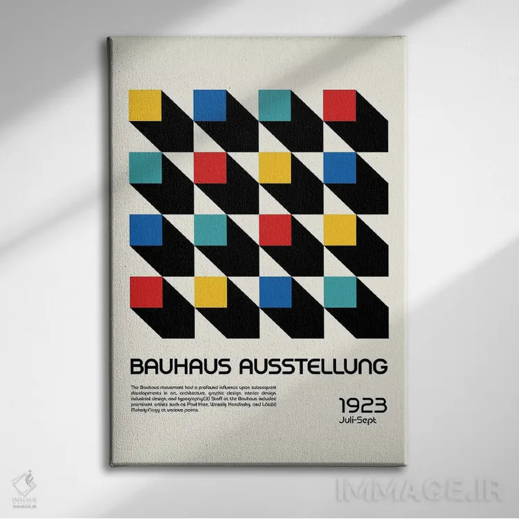تابلو انتزاعی نمایشگاه باوهاوس I اثر رتردروم - نمای روبهرو روی دیوار