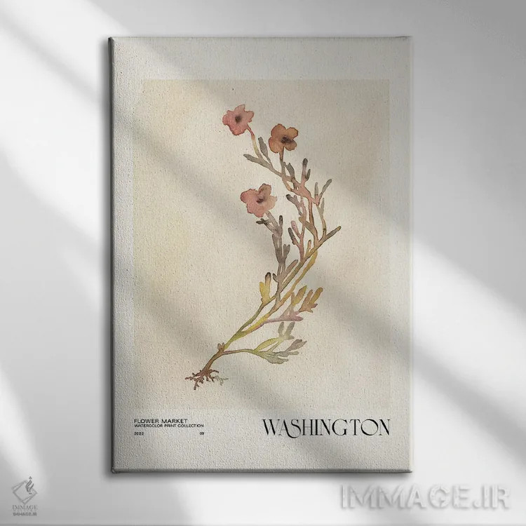 تابلو مینیمال مجموعه چاپ آبرنگ. بازار گل اثر ان کی تی ان - نمای روبهرو روی دیوار