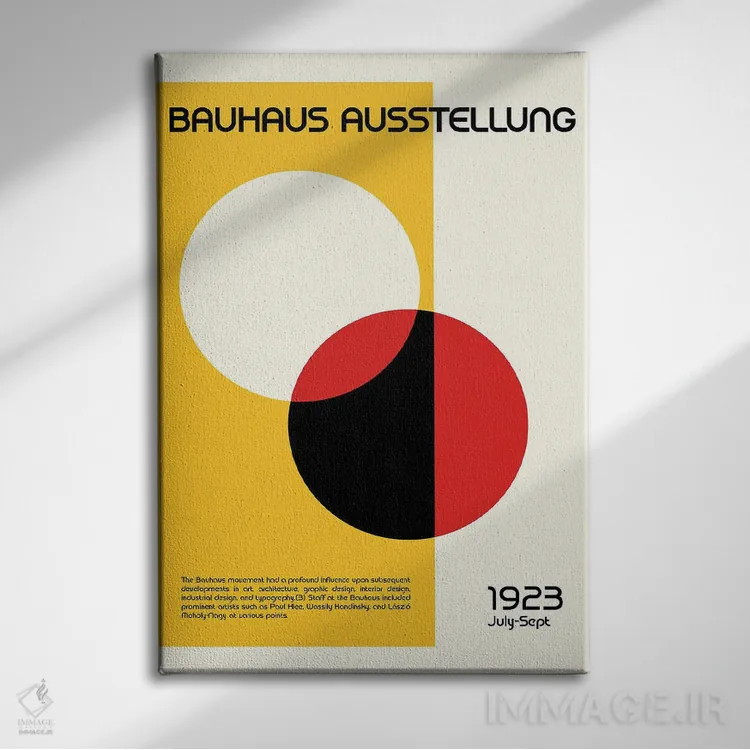 تابلو انتزاعی نمایشگاه باوهاوس II اثر رتردروم - نمای روبهرو روی دیوار