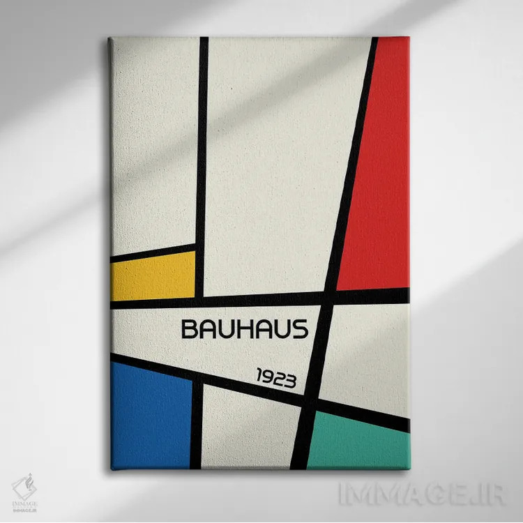 تابلو انتزاعی طرح هندسی باوهاوس رترو I اثر رتردروم - نمای روبهرو روی دیوار