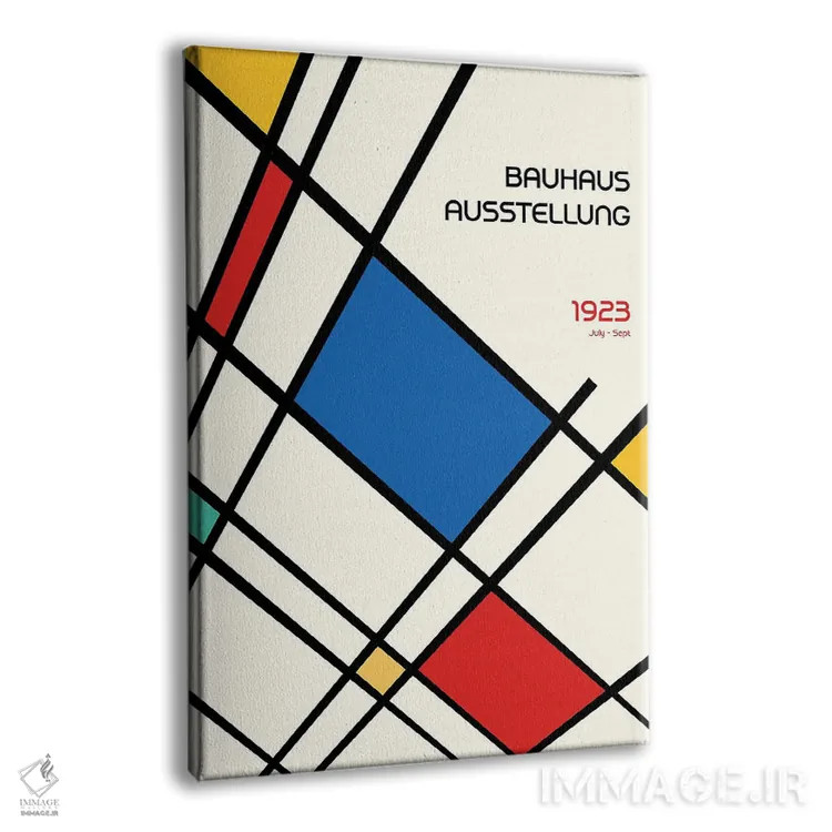 تابلو انتزاعی طرح هندسی باوهاوس رترو II اثر رتردروم - نمای پرسپکتیو محصول