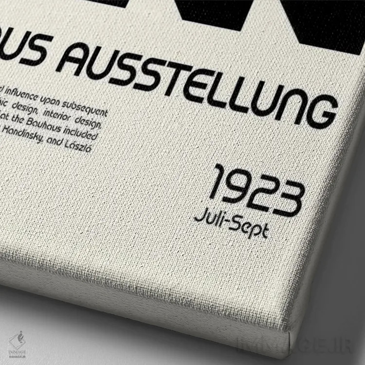 تابلو انتزاعی نمایشگاه باوهاوس I اثر رتردروم - نمای نزدیک بافت بوم