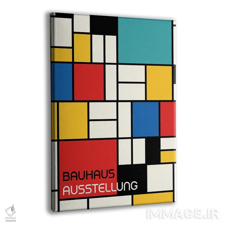 تابلو انتزاعی طرح هندسی باوهاوس رترو IV اثر رتردروم - نمای پرسپکتیو محصول