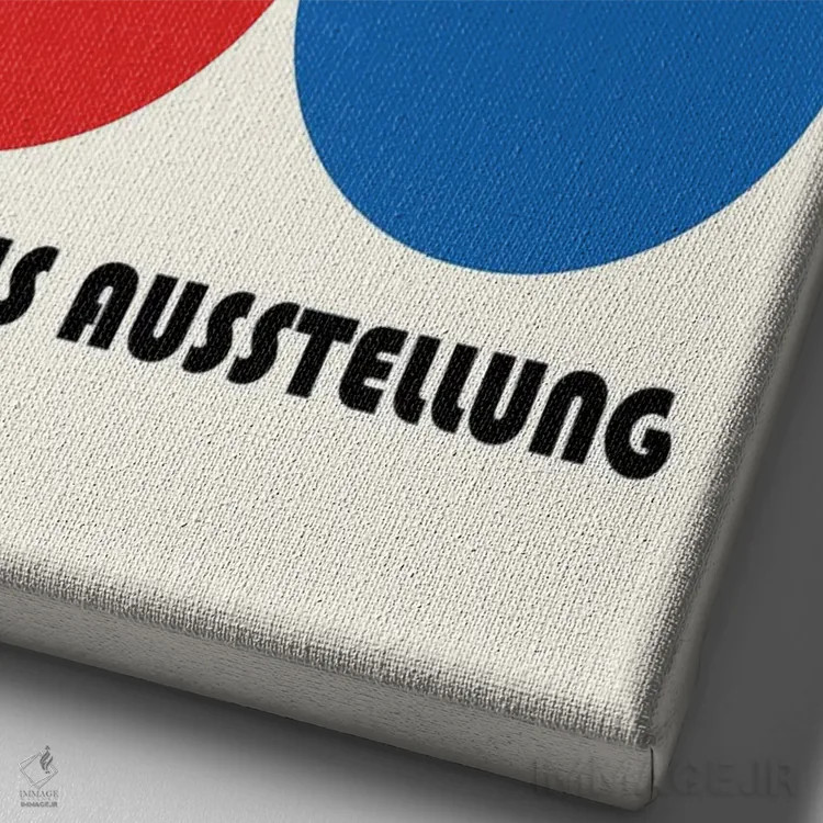 تابلو انتزاعی نمایشگاه باوهاوس III اثر رتردروم - نمای نزدیک بافت بوم