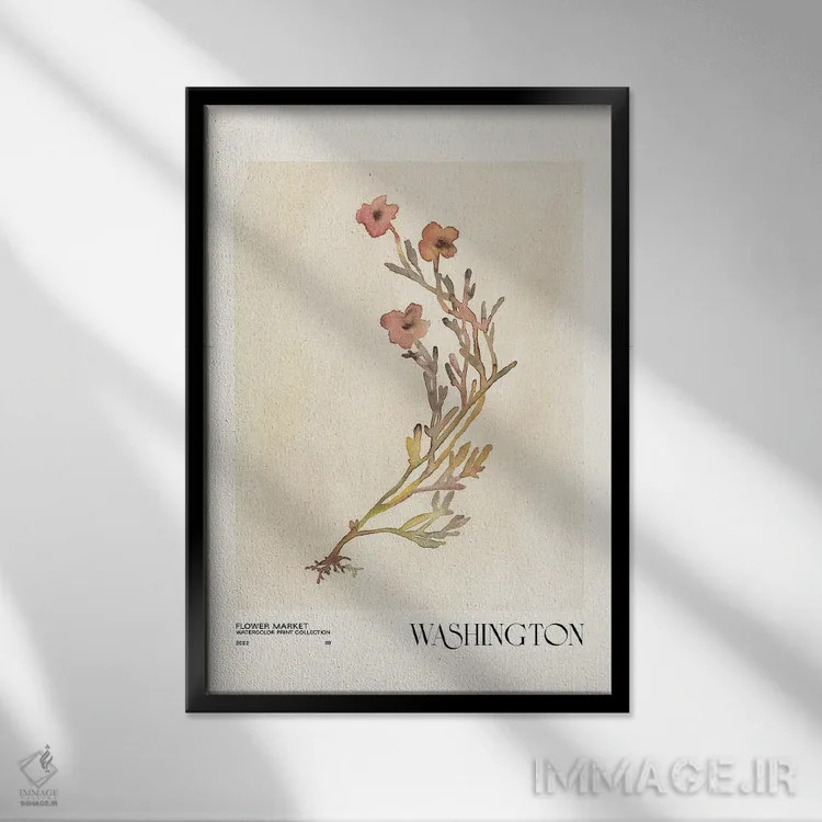 تابلو مینیمال مجموعه چاپ آبرنگ. بازار گل اثر ان کی تی ان - نمای قابدار مشکی