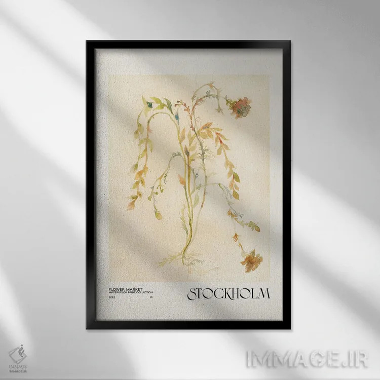 تابلو مینیمال مجموعه چاپ آبرنگ. بازار گل اثر ان کی تی ان - نمای قابدار مشکی