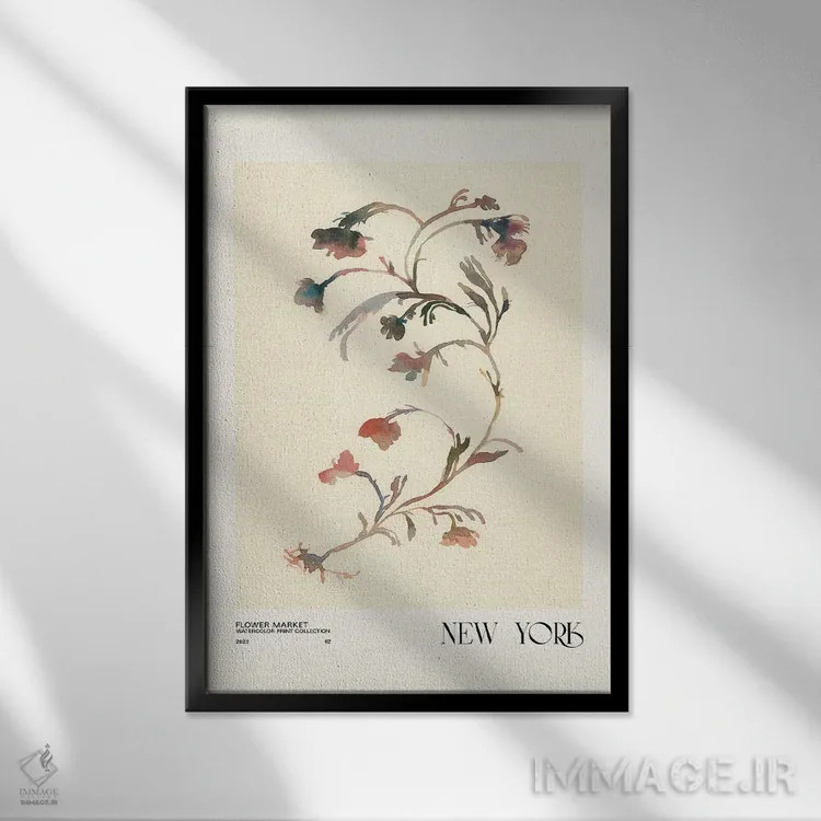 تابلو مینیمال مجموعه چاپ آبرنگ. بازار گل اثر ان کی تی ان - نمای قابدار مشکی