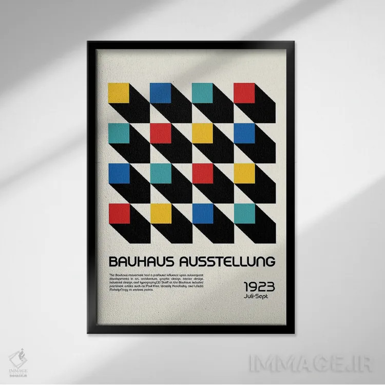 تابلو انتزاعی نمایشگاه باوهاوس I اثر رتردروم - نمای قابدار مشکی