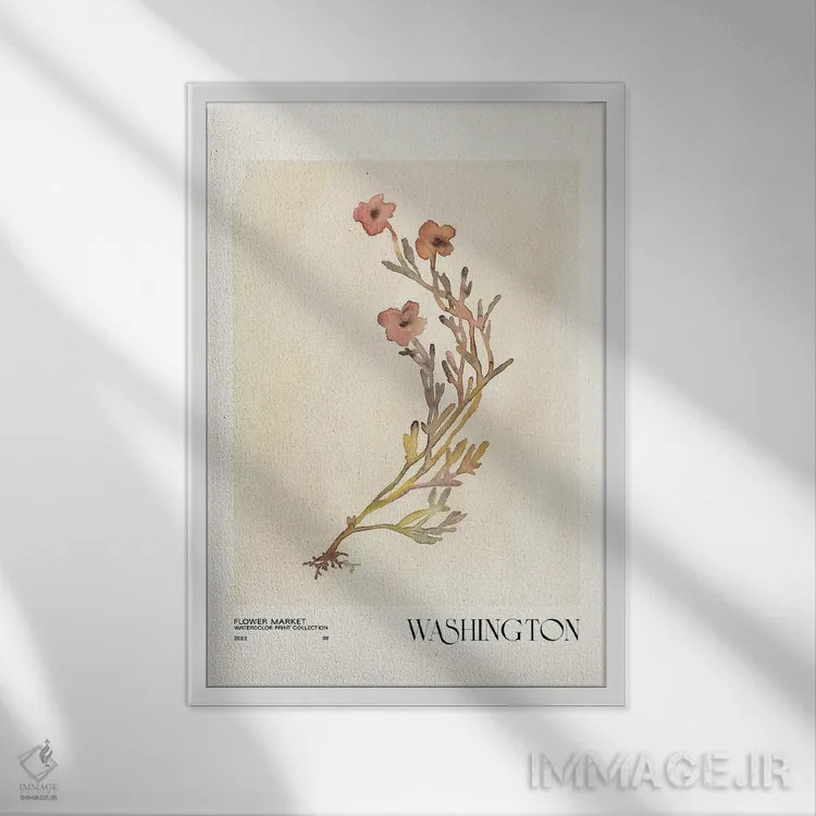 تابلو مینیمال مجموعه چاپ آبرنگ. بازار گل اثر ان کی تی ان - نمای قابدار سفید