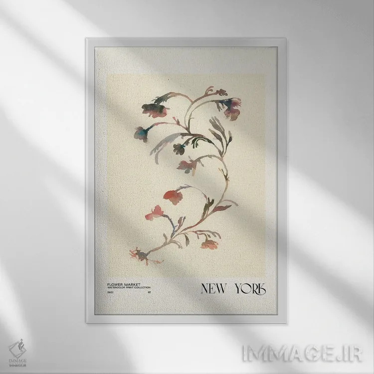 تابلو مینیمال مجموعه چاپ آبرنگ. بازار گل اثر ان کی تی ان - نمای قابدار سفید