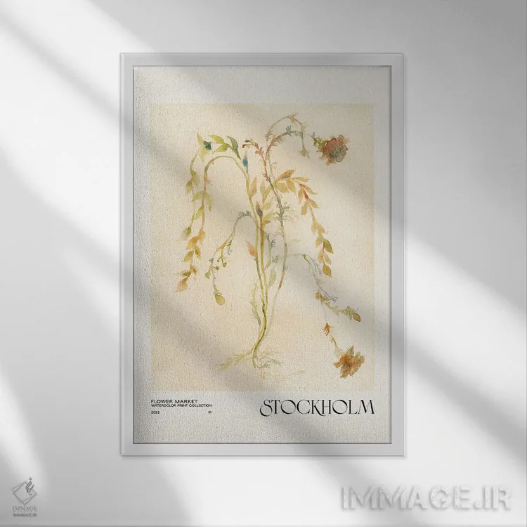 تابلو مینیمال مجموعه چاپ آبرنگ. بازار گل اثر ان کی تی ان - نمای قابدار سفید
