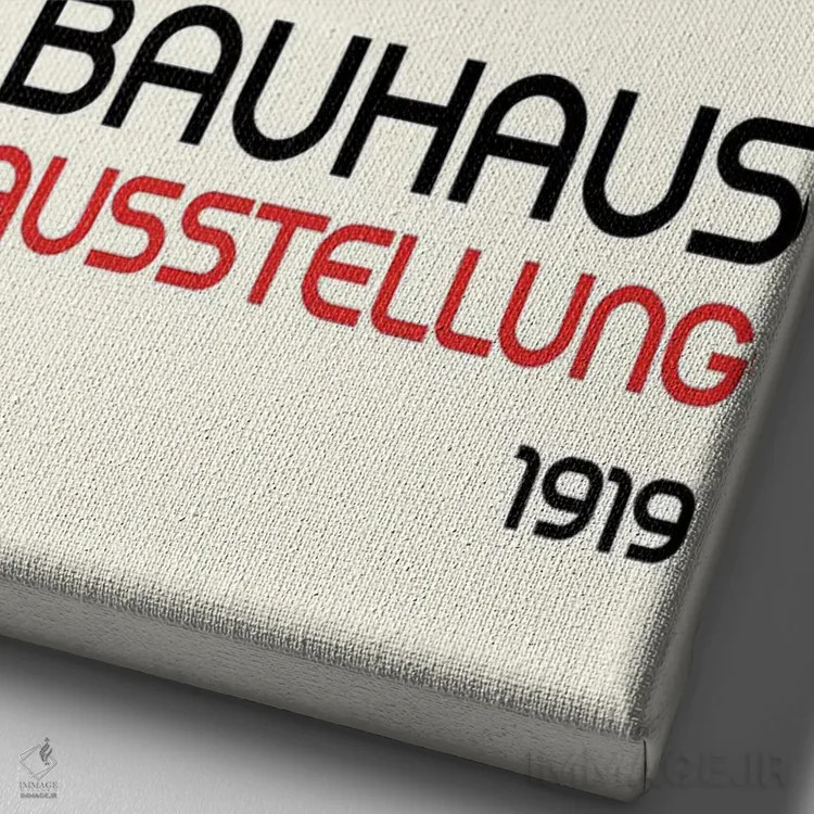 تابلو انتزاعی طرح هندسی باوهاوس رترو III اثر رتردروم - نمای نزدیک بافت بوم