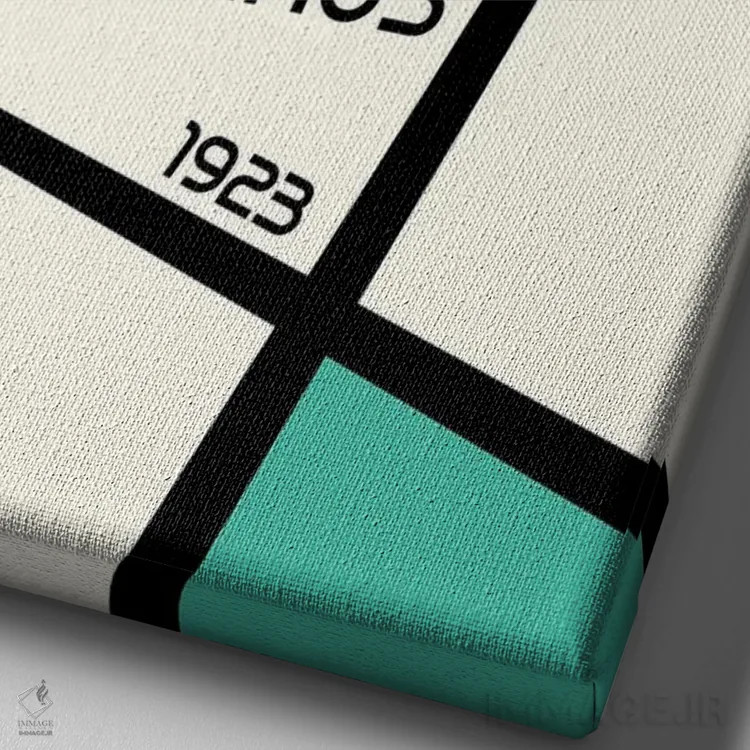 تابلو انتزاعی طرح هندسی باوهاوس رترو I اثر رتردروم - نمای نزدیک بافت بوم