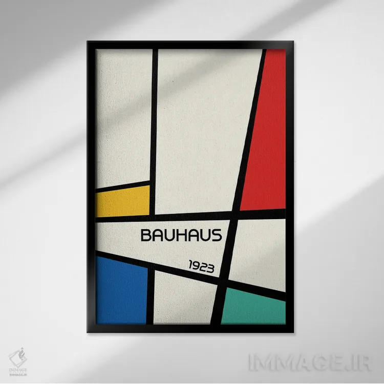 تابلو انتزاعی طرح هندسی باوهاوس رترو I اثر رتردروم - نمای قابدار مشکی