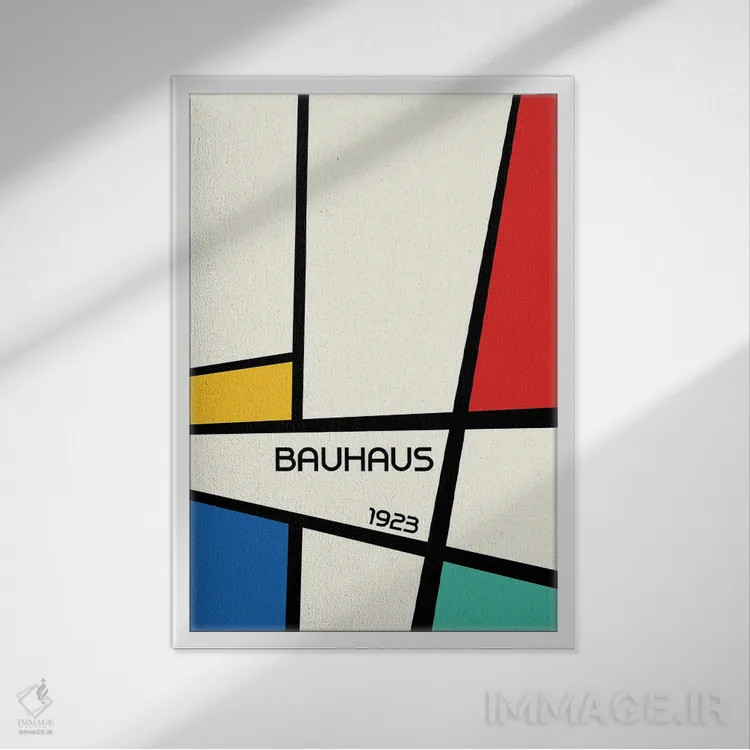 تابلو انتزاعی طرح هندسی باوهاوس رترو I اثر رتردروم - نمای قابدار سفید