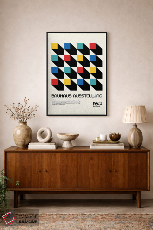 تابلو انتزاعی نمایشگاه باوهاوس I اثر رتردروم - D2B