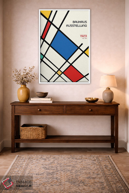 تابلو انتزاعی طرح هندسی باوهاوس رترو II اثر رتردروم - D1W