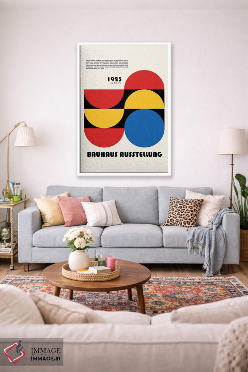 تابلو انتزاعی نمایشگاه باوهاوس III اثر رتردروم - D1W
