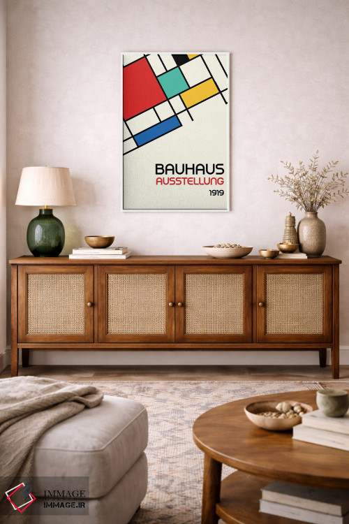 تابلو انتزاعی طرح هندسی باوهاوس رترو III اثر رتردروم - D1W