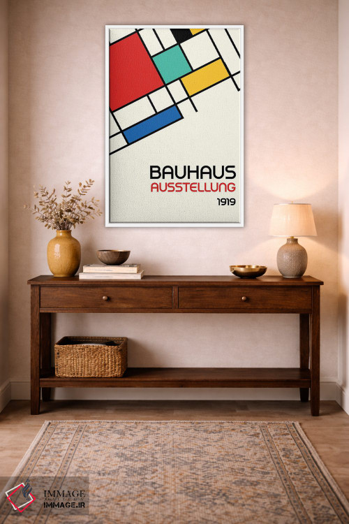 تابلو انتزاعی طرح هندسی باوهاوس رترو III اثر رتردروم - D2W