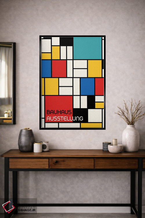 تابلو انتزاعی طرح هندسی باوهاوس رترو IV اثر رتردروم - D1B