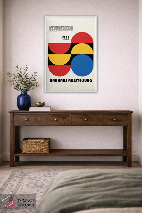 تابلو انتزاعی نمایشگاه باوهاوس III اثر رتردروم - D3W