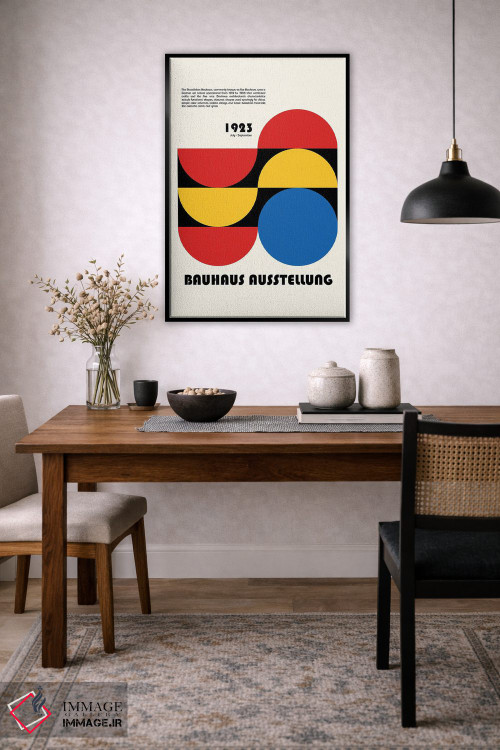 تابلو انتزاعی نمایشگاه باوهاوس III اثر رتردروم - D4B