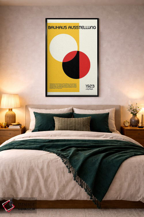 تابلو انتزاعی نمایشگاه باوهاوس II اثر رتردروم - D3B