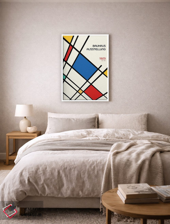 تابلو انتزاعی طرح هندسی باوهاوس رترو II اثر رتردروم - D5W