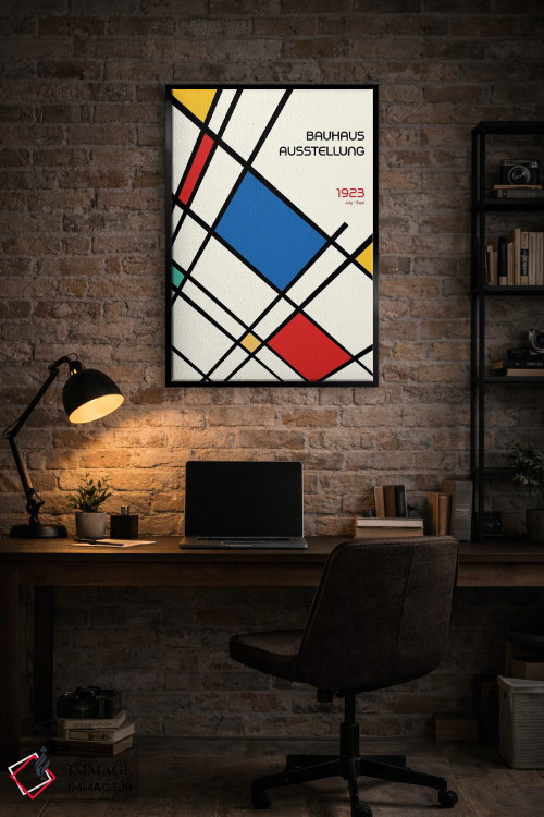 تابلو انتزاعی طرح هندسی باوهاوس رترو II اثر رتردروم - D4B