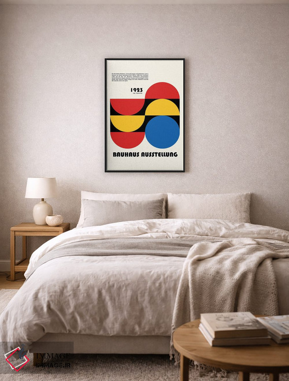 تابلو انتزاعی نمایشگاه باوهاوس III اثر رتردروم - D6B