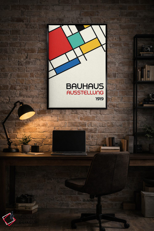 تابلو انتزاعی طرح هندسی باوهاوس رترو III اثر رتردروم - D5B