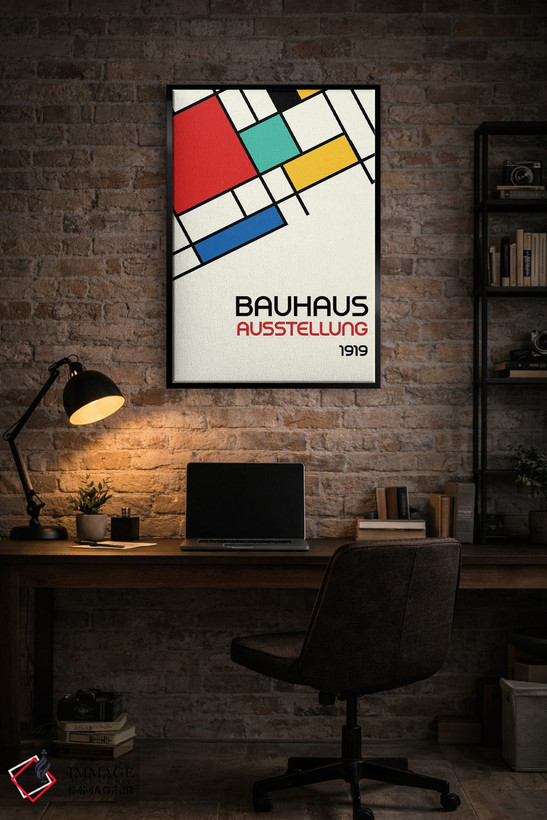 تابلو انتزاعی طرح هندسی باوهاوس رترو III اثر رتردروم - D5B