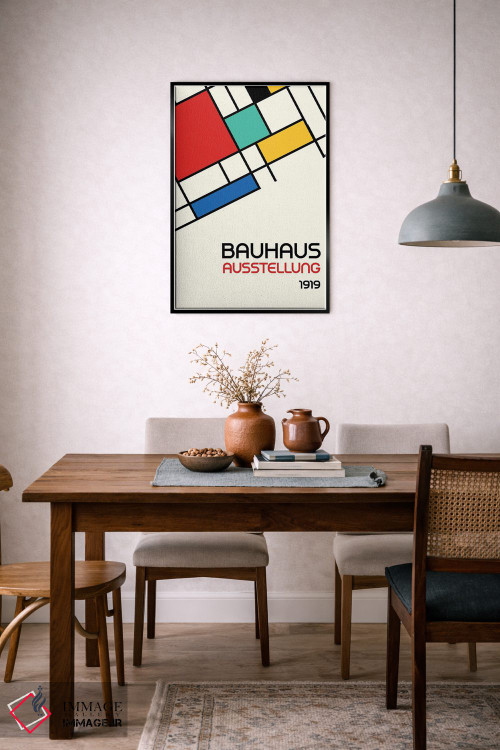 تابلو انتزاعی طرح هندسی باوهاوس رترو III اثر رتردروم - D6B