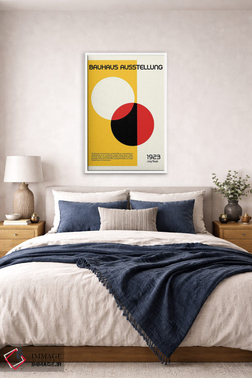 تابلو انتزاعی نمایشگاه باوهاوس II اثر رتردروم - D6W