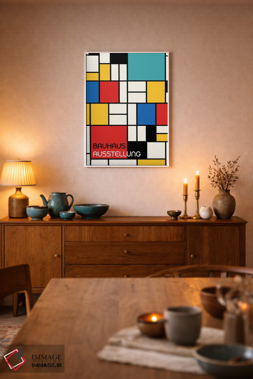 تابلو انتزاعی طرح هندسی باوهاوس رترو IV اثر رتردروم - D6W