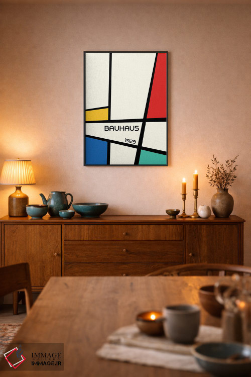 تابلو انتزاعی طرح هندسی باوهاوس رترو I اثر رتردروم - D6B