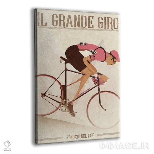 تابلو دکوراتیو دوچرخه سوار سبک کلاسیک جیرو دیتالیا روی دوچرخه اثر وایات ۹ - نمای پرسپکتیو محصول